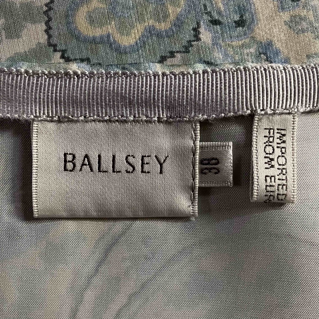 Ballsey(ボールジィ)の★BALLSEY/ボールジィ★シルク100%！ラップスカート38(M.9号) レディースのスカート(ひざ丈スカート)の商品写真