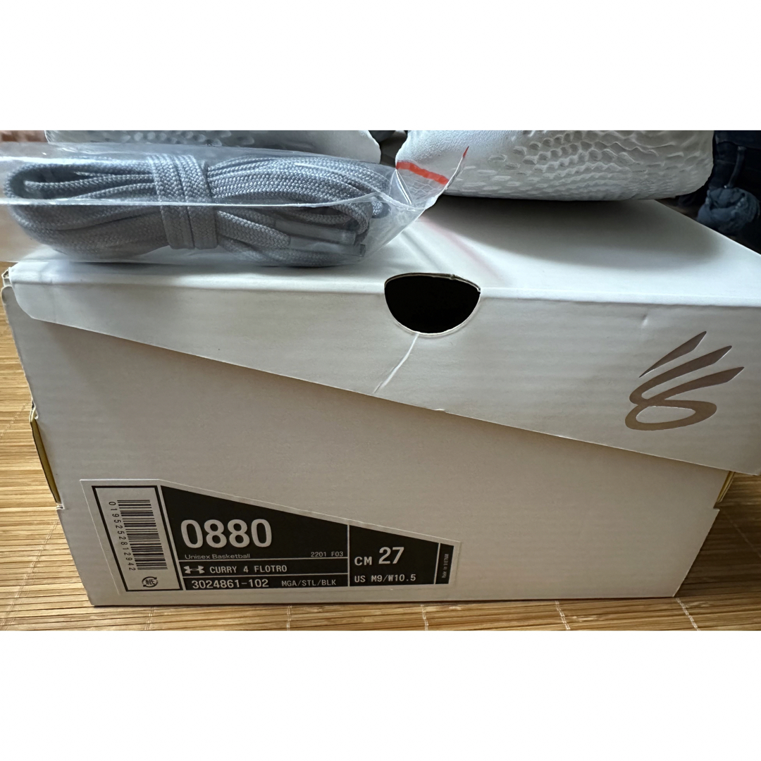 UNDER ARMOUR - CURRY4FLOTROカリー4フロトロ27cmUS9グレー灰の通販 by