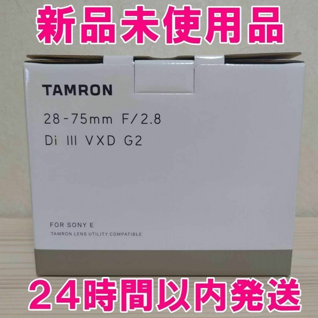 TAMRON 28-75mm F/2.8 Di III VXD G2 A063