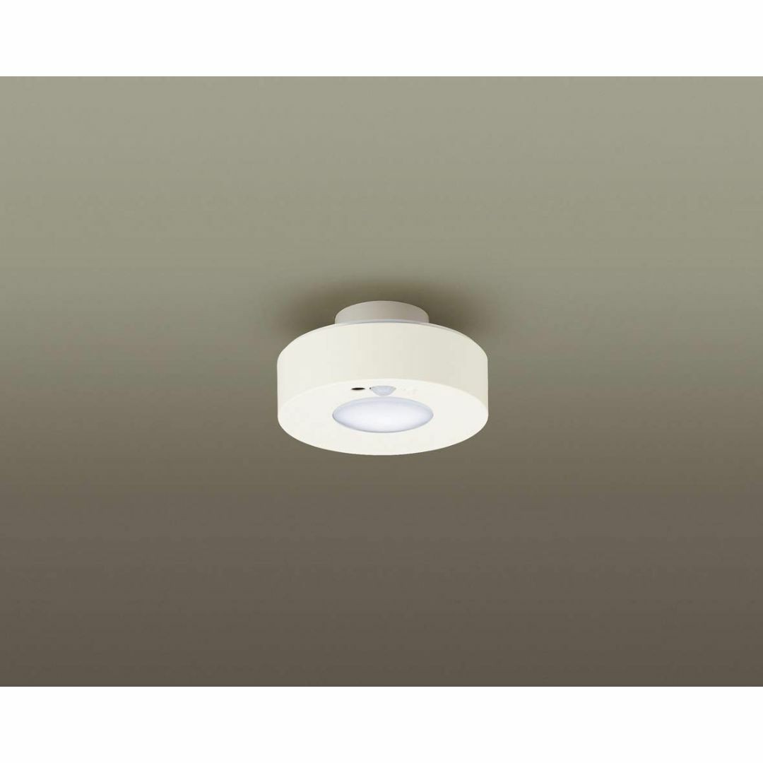 パナソニック LED シーリングライト ひとセンサー付 トイレ用 昼白色 HH-