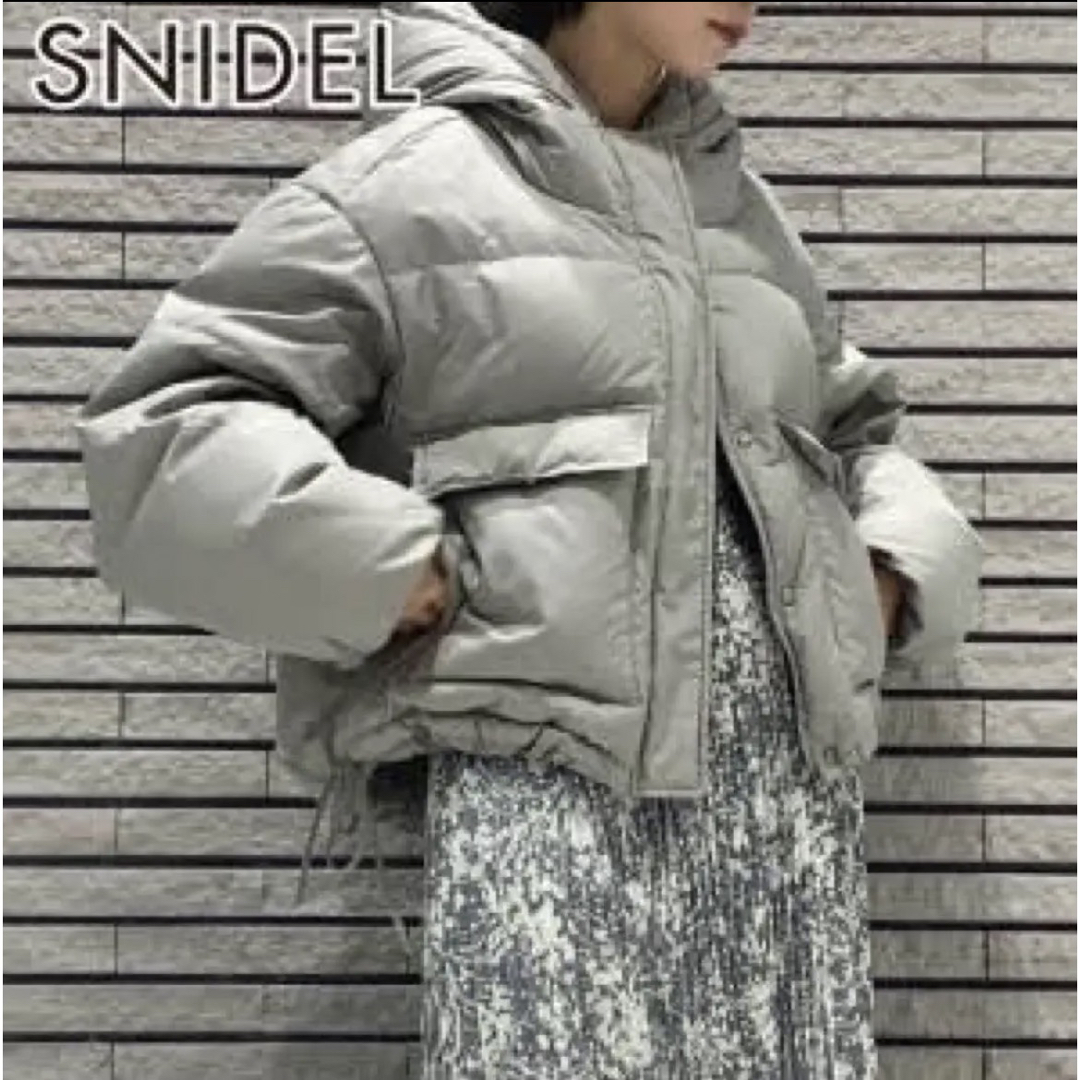 SNIDEL  ショートダウンジャケット　ダウンコート