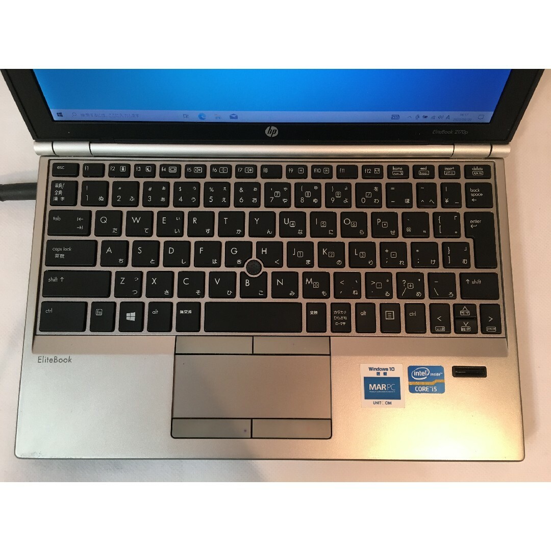 HP ノートパソコン　office2019承認済み SSD120GB