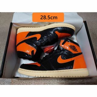 2ページ目 - ナイキ AIR JORDAN（オレンジ/橙色系）の通販 2,000点以上