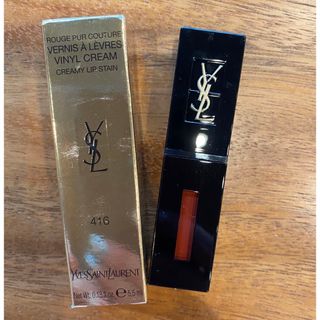 イヴサンローランボーテ(Yves Saint Laurent Beaute)の値下げイブサンローラン　ルージュ ピュールクチュール ヴェルニ ヴィニルクリーム(口紅)