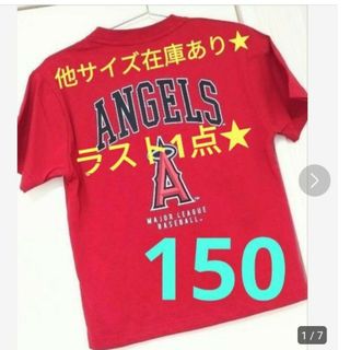 メジャーリーグベースボール(MLB)の大谷翔平 エンゼルス Tシャツ 150　メジャー　MLB tシャツ 男の子150(Tシャツ/カットソー)