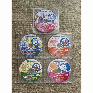 小学館 - 小学館の図鑑 NEO DVD 5枚セット 新品の通販｜ラクマ