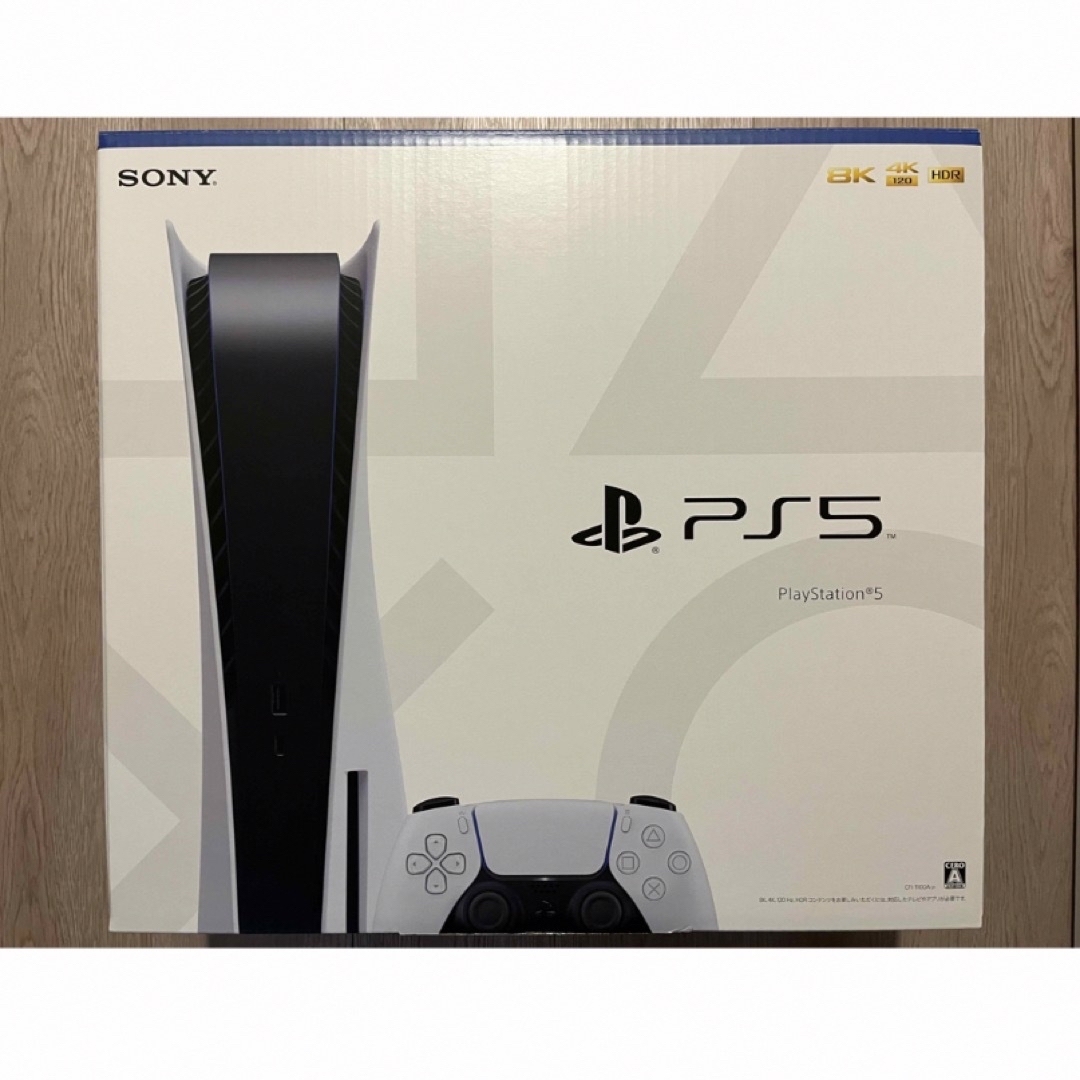 【新品・未使用】SONY PlayStation5 CFI-1100A01