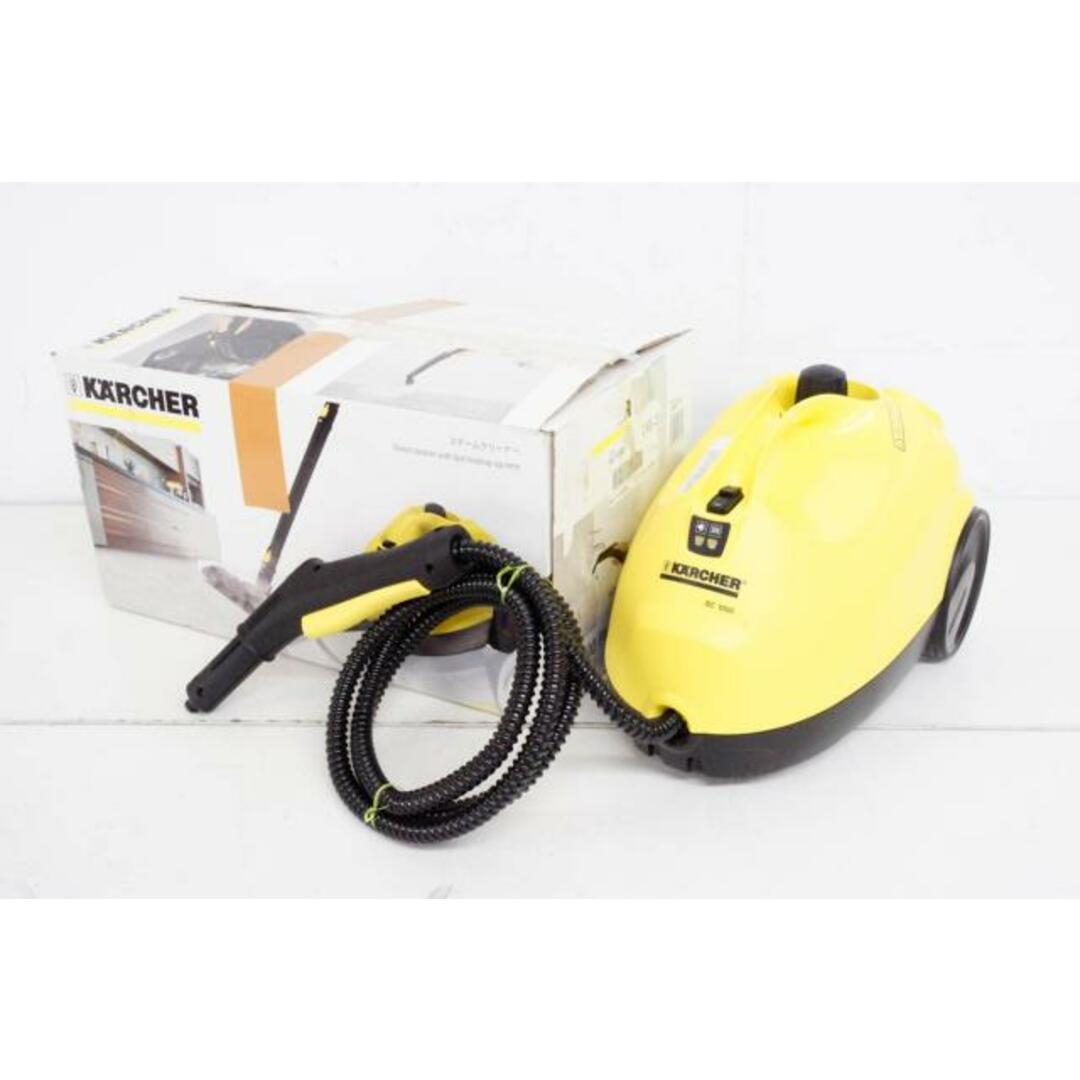 KARCHER 家庭用スチームクリーナー SC 1000 Plus