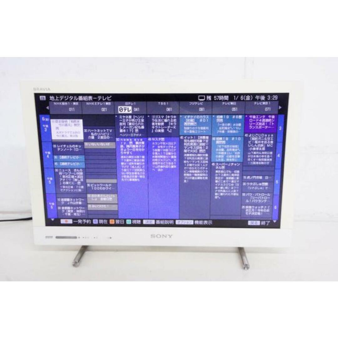 中古 型液晶テレビ  の通販 by エスネット