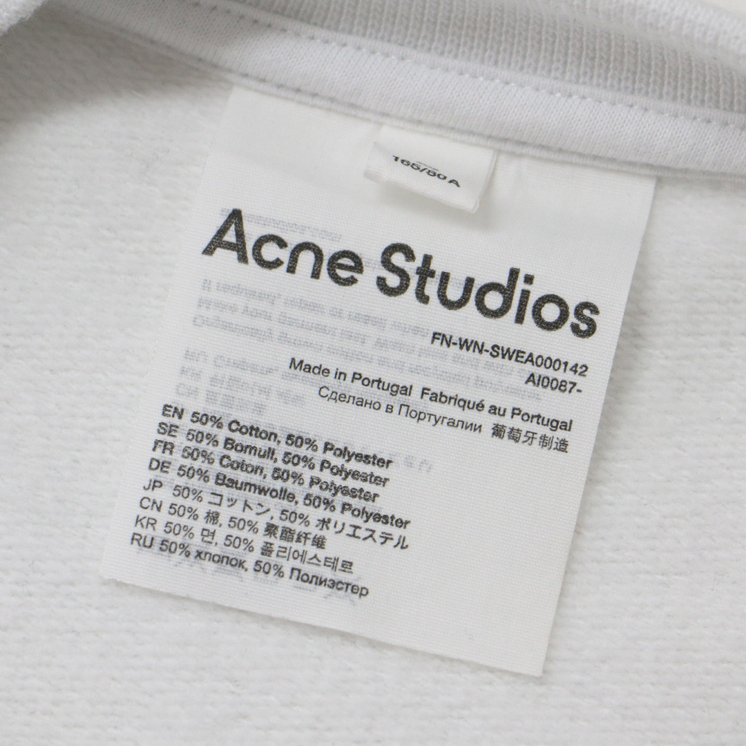 Acne Studios - ACNE STUDIOS アクネ ストゥディオズ スウェット プル