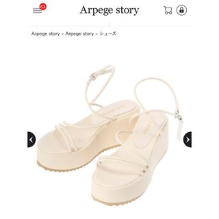 【美品・一回のみ使用】Arpege story プラットフォームサンダル(サンダル)