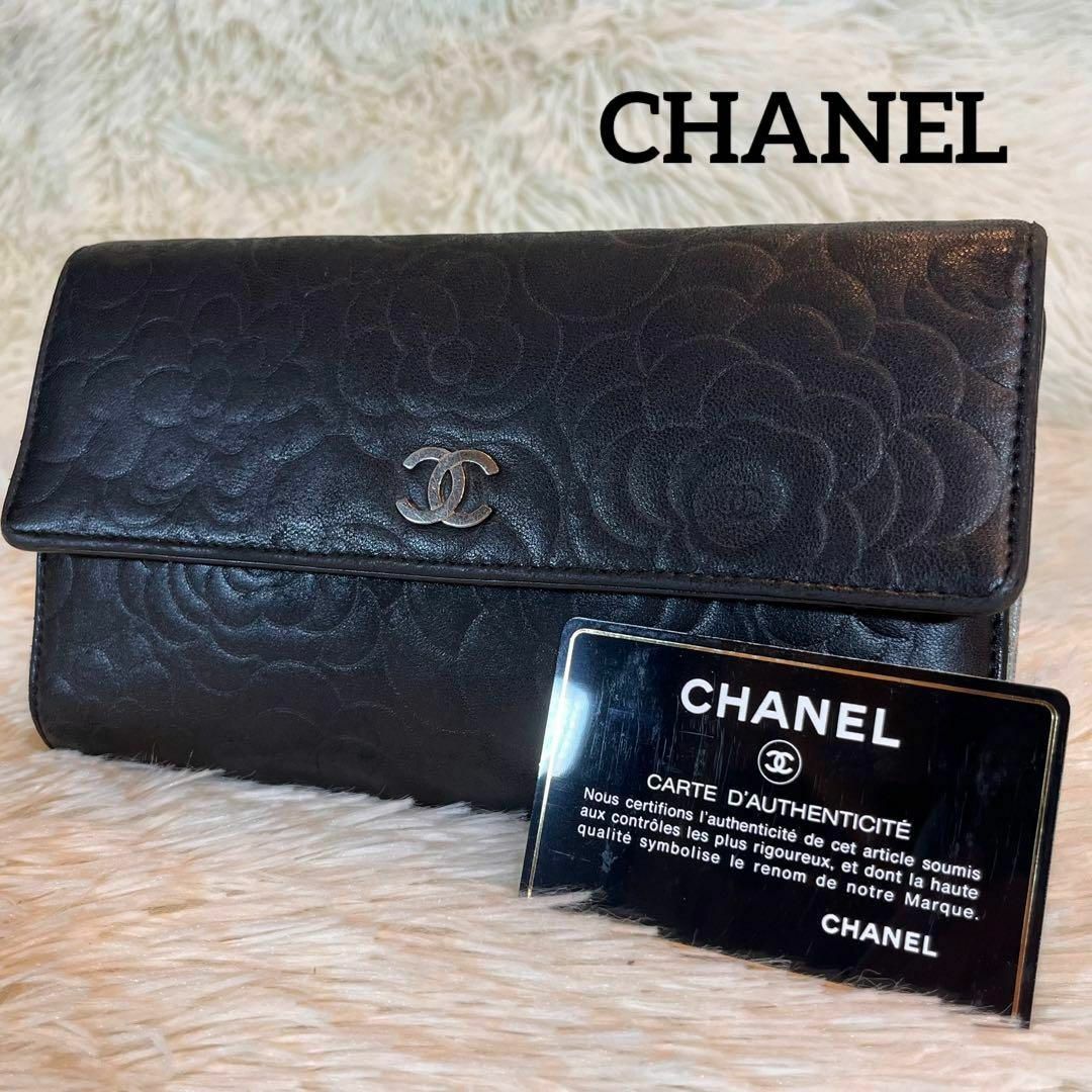 CHANEL シャネル長財布　ココマーク　カメリア