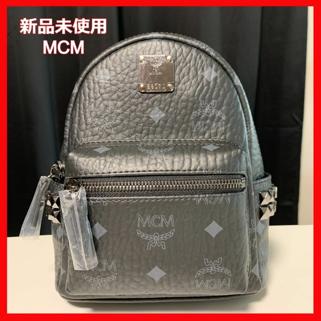 新品未使用MCMバックパック