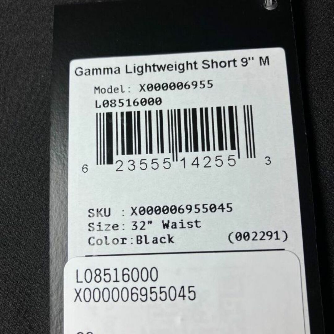 アークテリクス GAMMA LIGHTWEIGHT SHORT ブラック 32