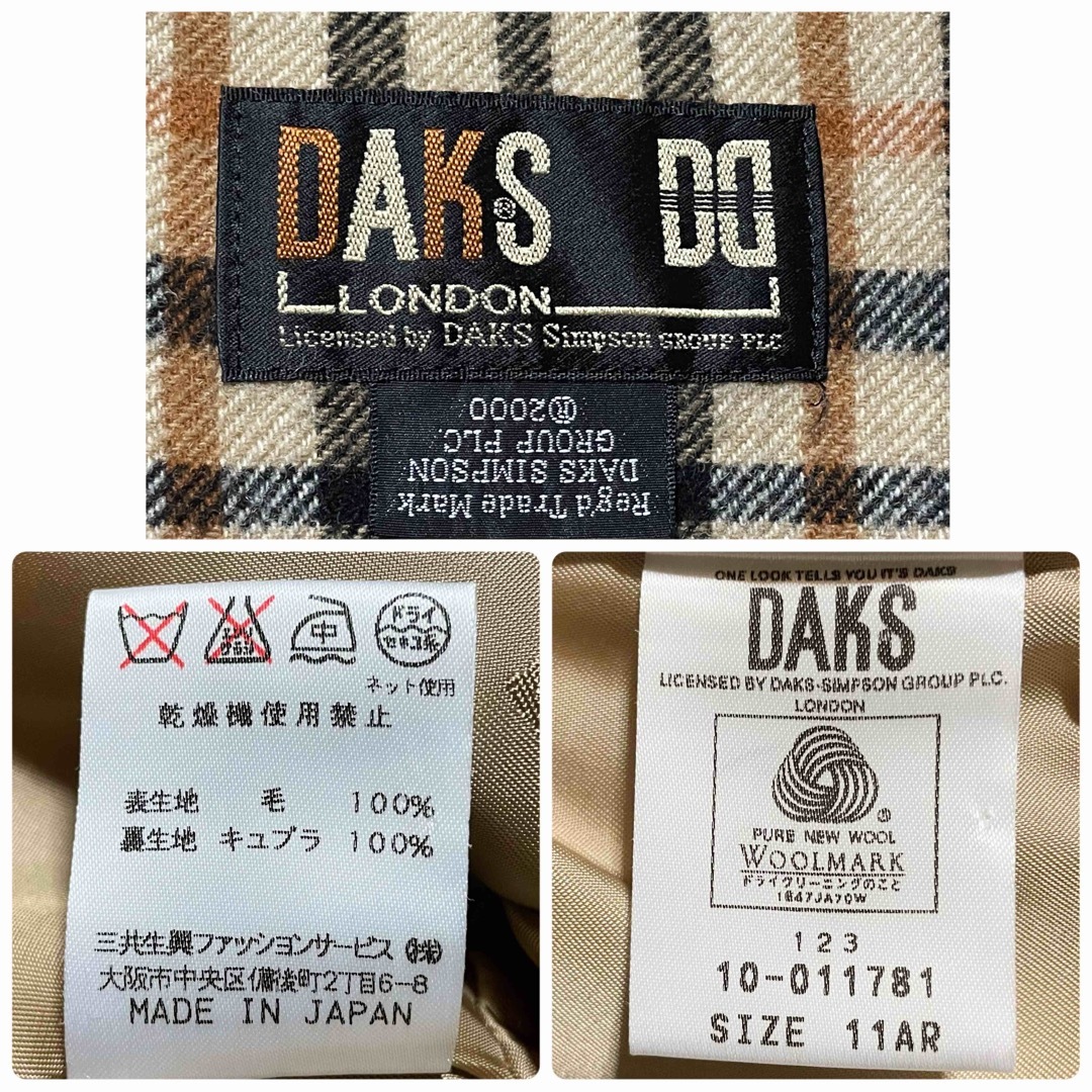 美品　DAKS　ダックス　上質　ウール　リバー　コート　ハウスチェック柄　11号