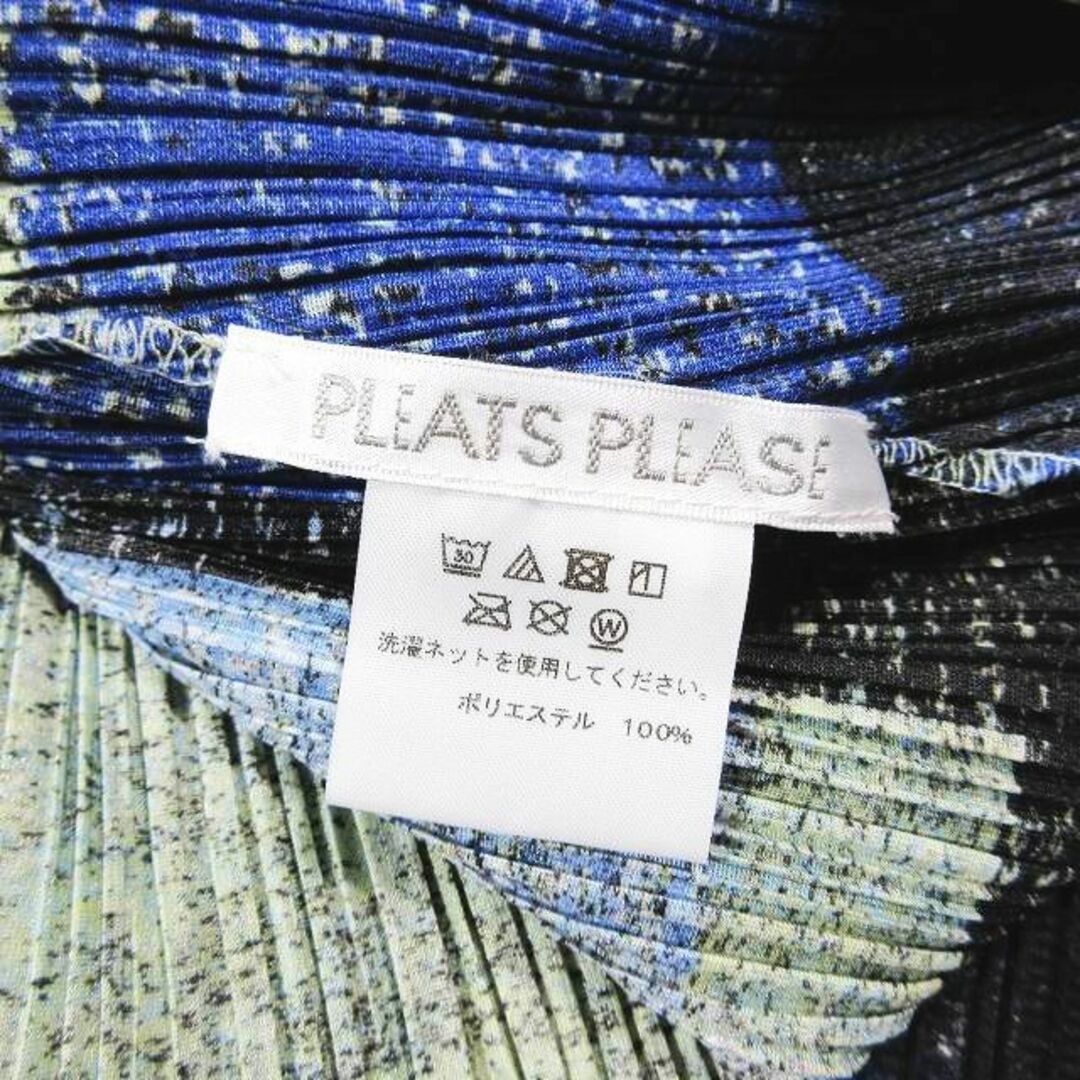 18SS プリーツプリーズ PLEATS PLEASE 総柄 変形 トップス