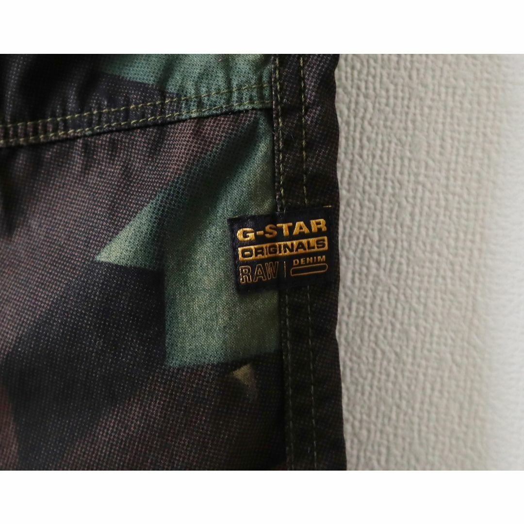 G-STAR RAW(ジースター)のG-STAR RAW ジースターロウ　カモフラ柄 テーパード カーゴパンツ メンズのパンツ(ワークパンツ/カーゴパンツ)の商品写真