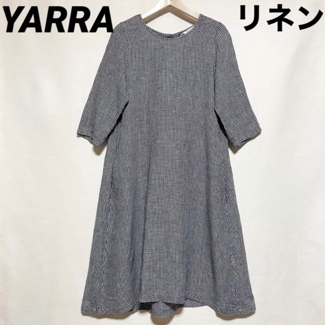 ロングワンピース/マキシワンピース美品　ヤラ　YARRA　リネン　ギンガムチェック　Aライン　ワンピース　七分袖