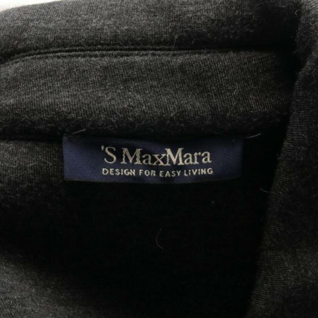 'S Max Mara(エスマックスマーラ)の チェスターコート グレー ビーズ スパンコール レディースのジャケット/アウター(チェスターコート)の商品写真