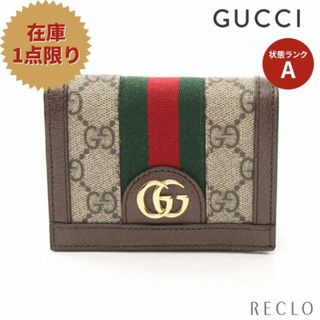 グッチ(Gucci)のオフィディア GGスプリーム 二つ折り財布 PVC レザー ベージュ ダークブラウン マルチカラー(財布)