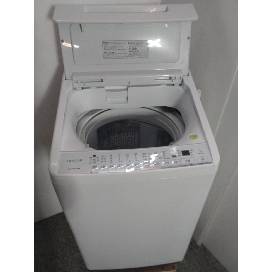 洗濯機　日立ビートウォッシュ　音の静かなインバーター式　ホワイトガラストップ