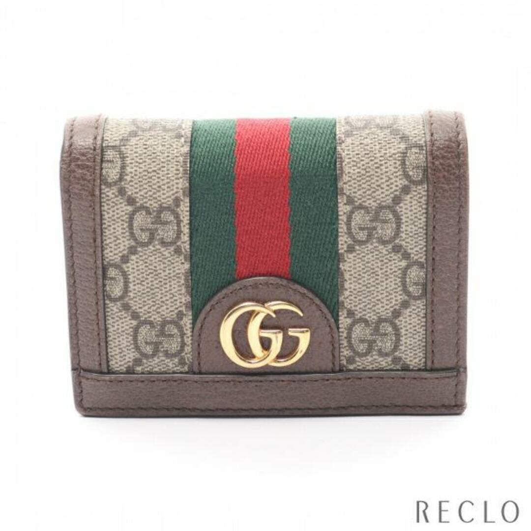 Gucci - オフィディア GGスプリーム 二つ折り財布 PVC レザー ベージュ