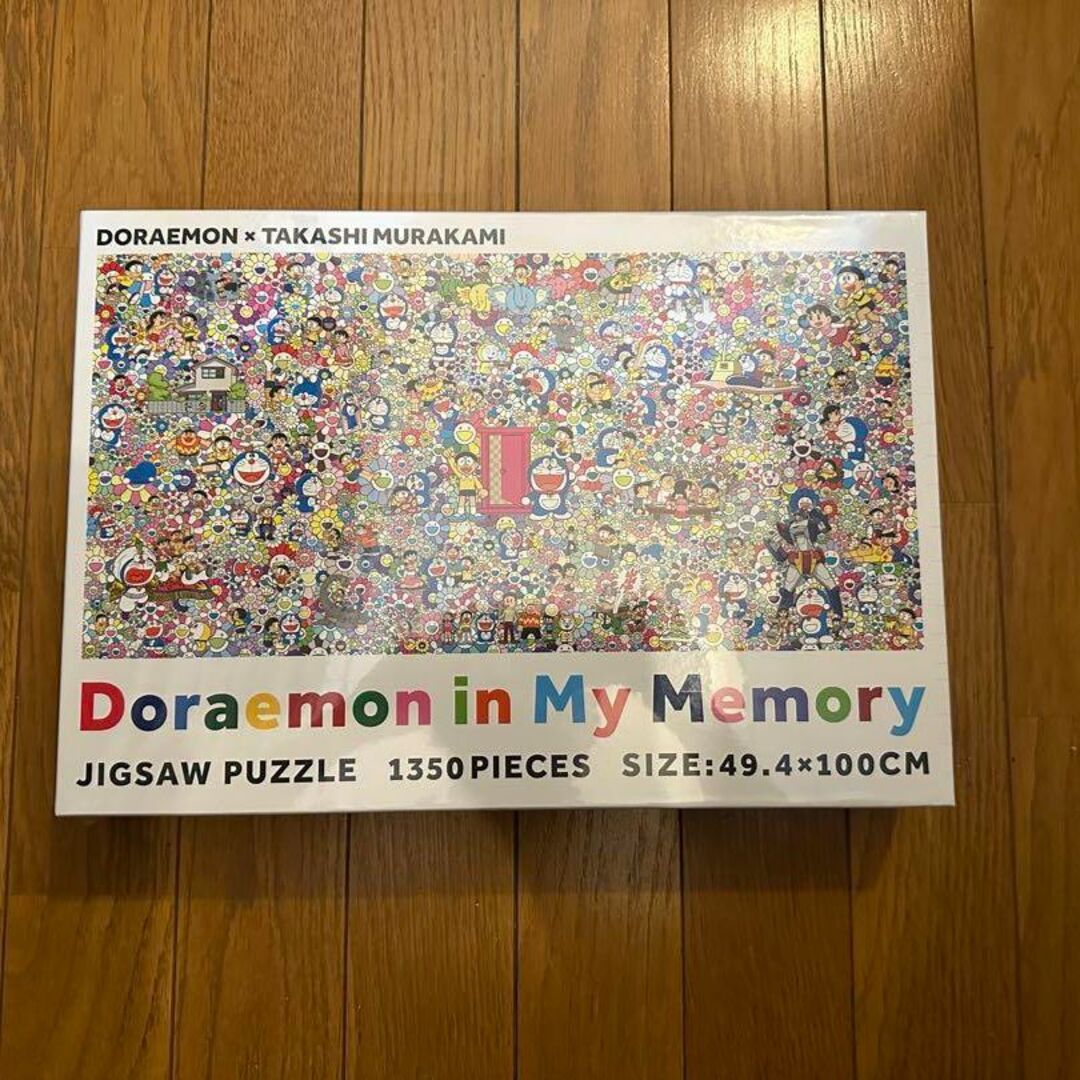 ドラえもん 村上隆 Doraemon in My Memory ジグソーパズル エンタメ/ホビーのテーブルゲーム/ホビー(その他)の商品写真