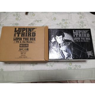 LUPIN THE BOX TV the Movieの通販 19点 | フリマアプリ ラクマ