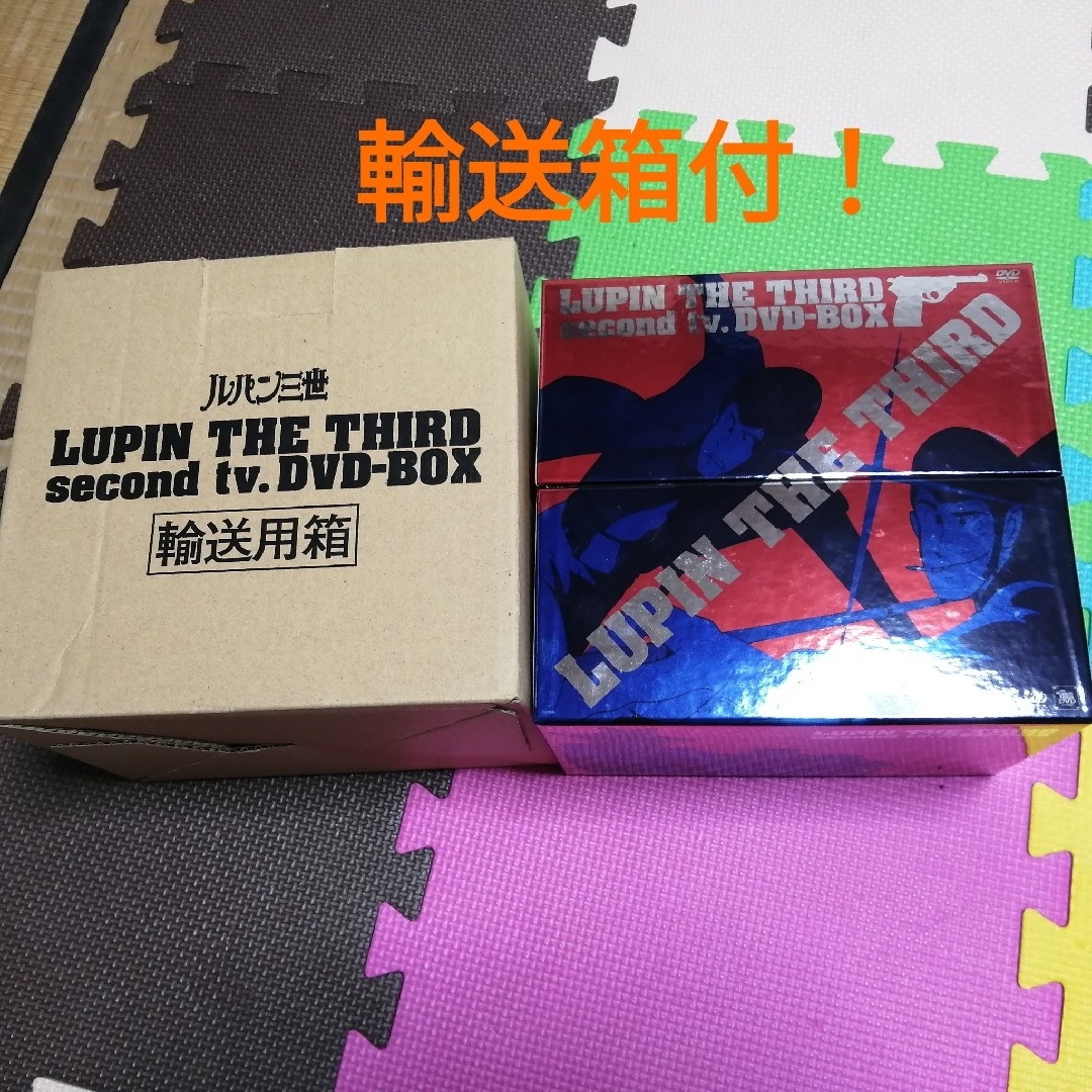 ルパン三世 LUPIN THE THIRD second tv. DVD-BOX