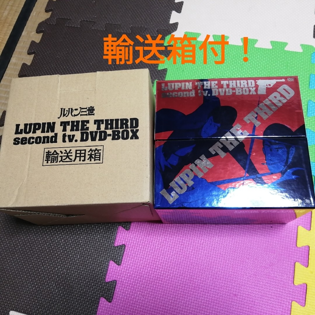 LUPIN THE THIRD second tv. DVD-BOX　ルパン三世