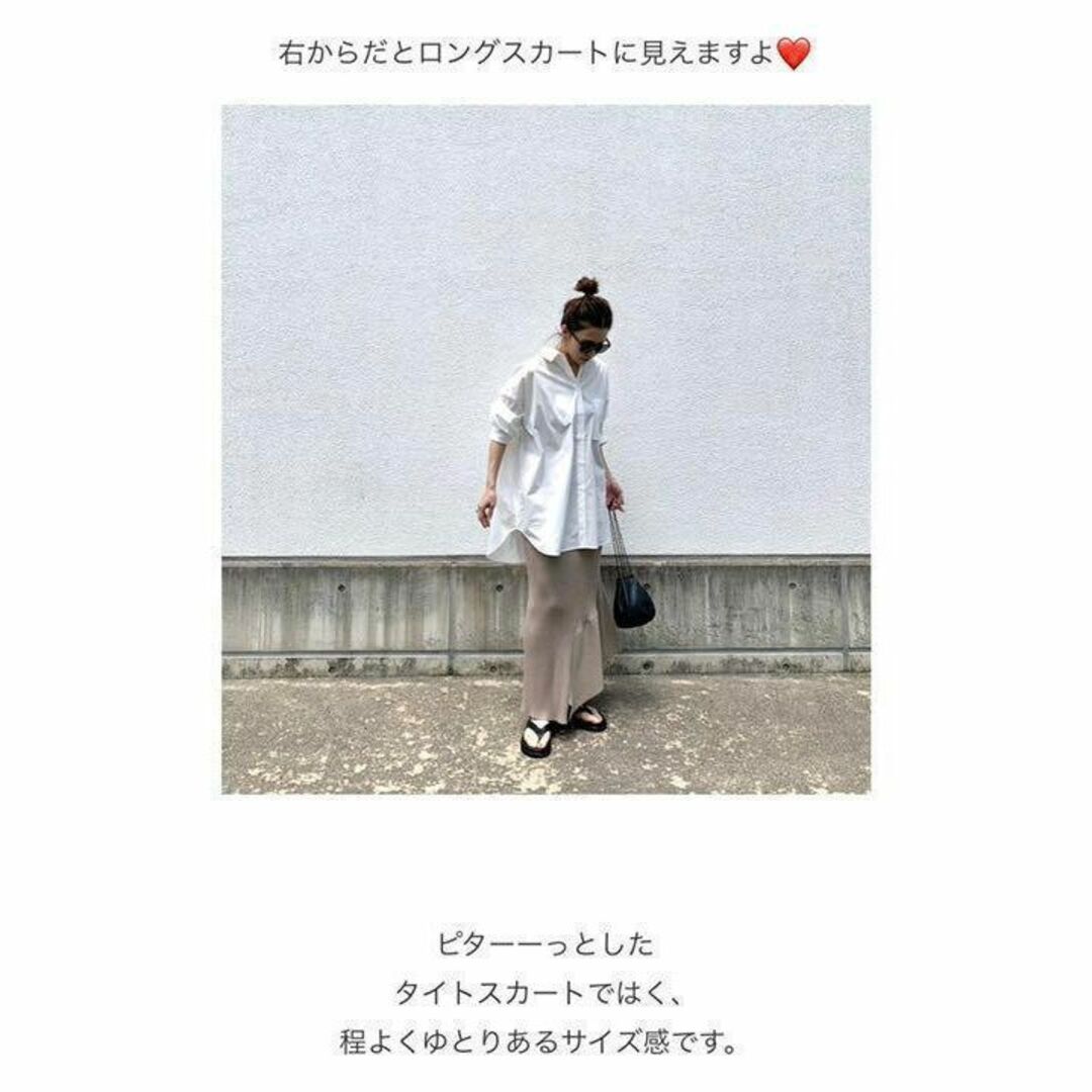 ANIECA - 【美品】アニーカ ANIECA スカート ニット ロング スカート