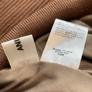 ANIECA - 【美品】アニーカ ANIECA スカート ニット ロング スカート