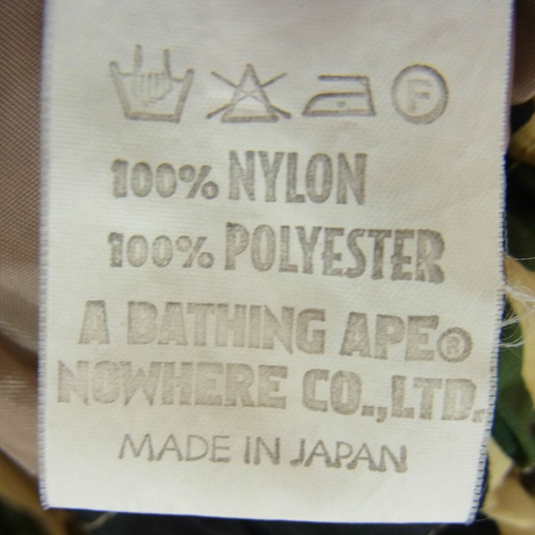 A BATHING APE - A BATHING APE アベイシングエイプ ジャケット 1st