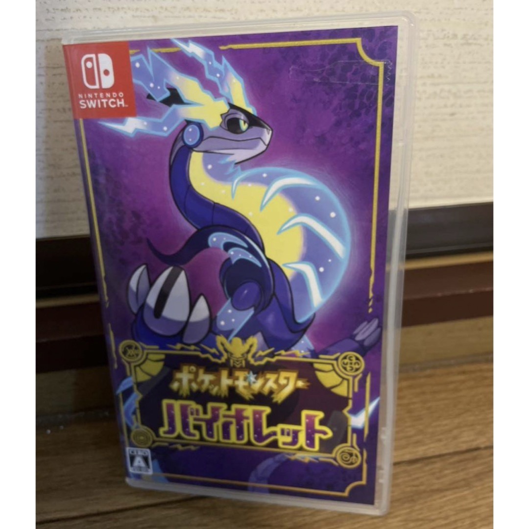 Nintendo Switch(ニンテンドースイッチ)のNintendo Switch ポケットモンスター スカーレット バイオレット エンタメ/ホビーのゲームソフト/ゲーム機本体(家庭用ゲームソフト)の商品写真