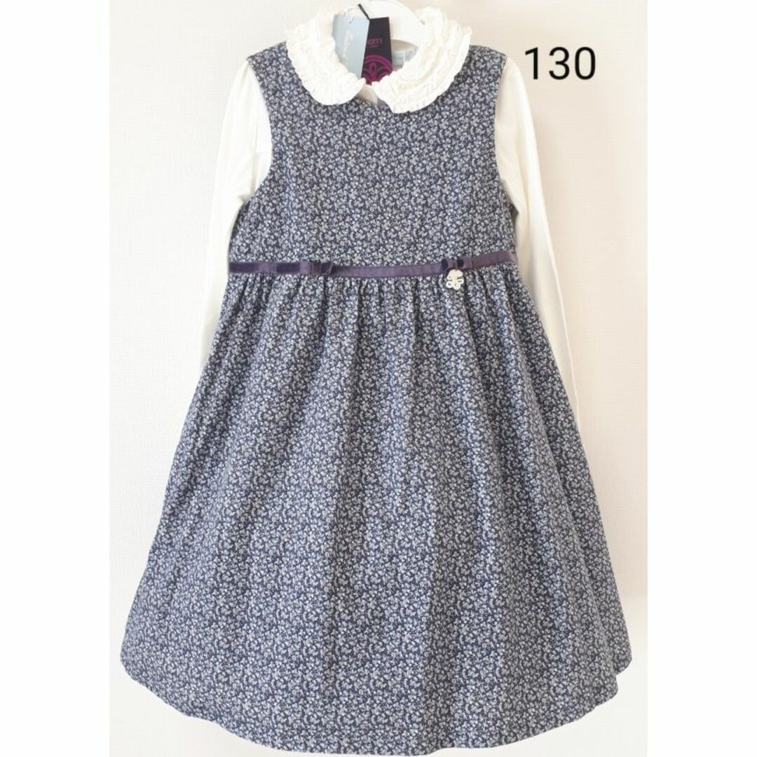 キッズ服女の子用(90cm~)新品 タルティーヌエショコラ ワンピース 130cm