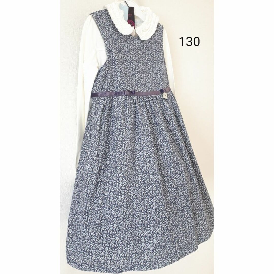 【新品】タルティーヌエショコラ リバティ(Pepper)ワンピース 130