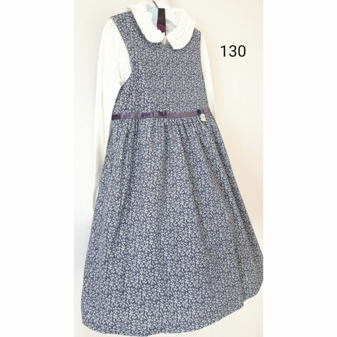 美品　タルティーヌエショコラ♡リバティ ワンピース140