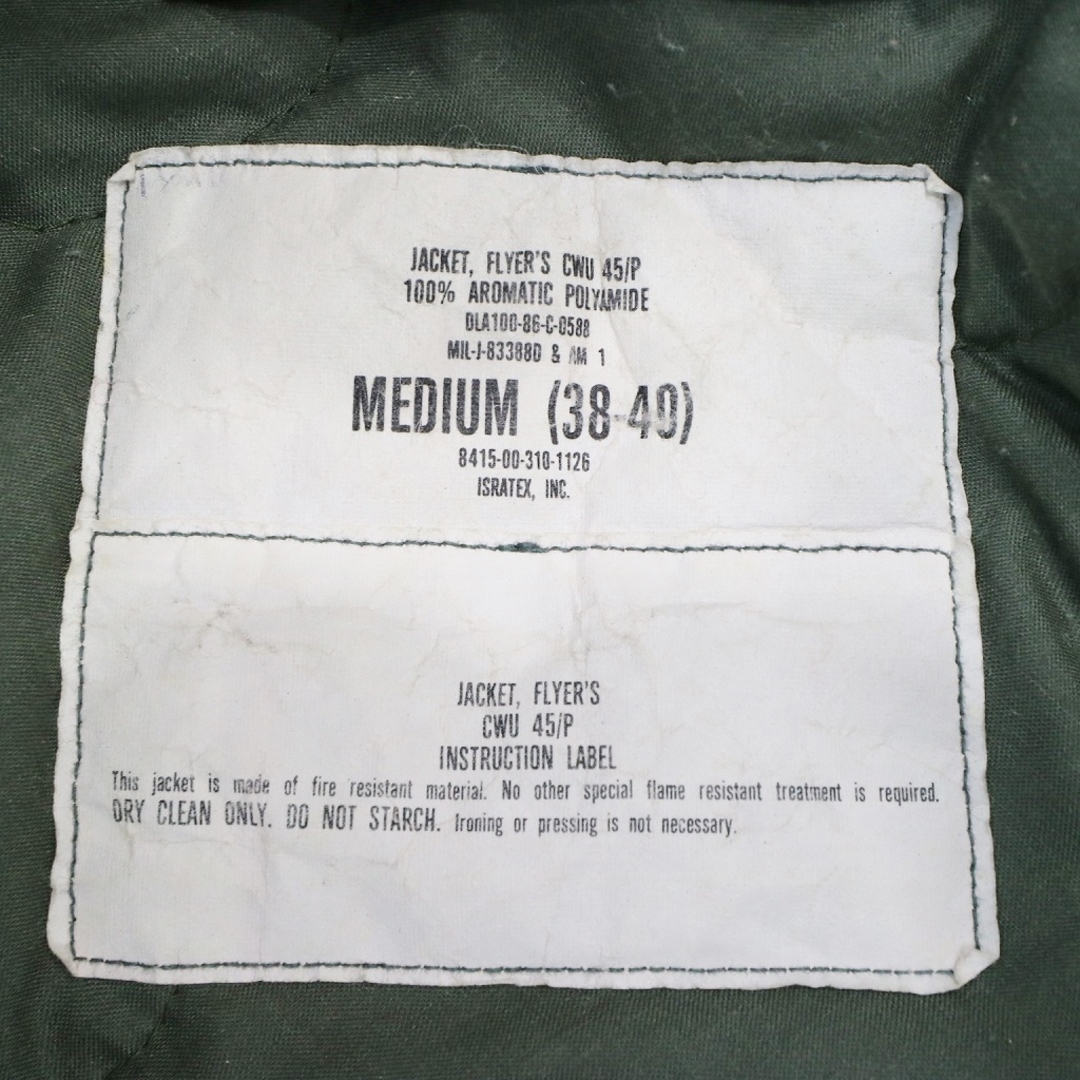 80年代 米軍実物 U.S.ARMY CWU45/P フライトジャケット 防寒 アメリカ軍 戦闘服 ミリタリー セージグリーン (メンズ M)   N5496