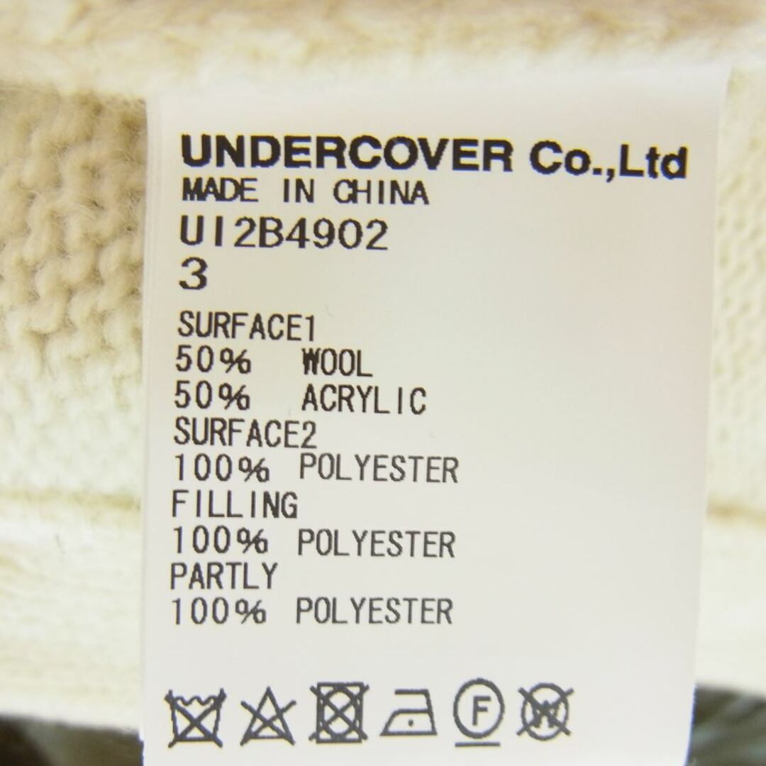 UNDERCOVER(アンダーカバー)のUNDERCOVER アンダーカバー 22AW UI2B4902 Undercoverism アンダーカバイズム キルティング 切替 ニット オフホワイト系 3【中古】 メンズのトップス(ニット/セーター)の商品写真