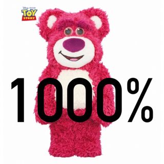 BE@RBRICK Lots-O COSTUME Ver. 1000%
