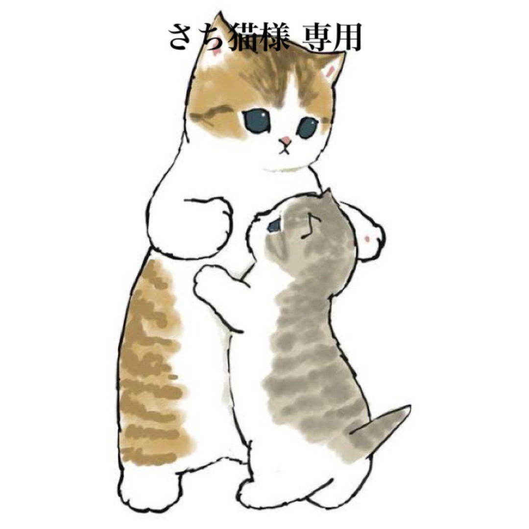 さち猫様 専用の通販 by saya's shop|ラクマ