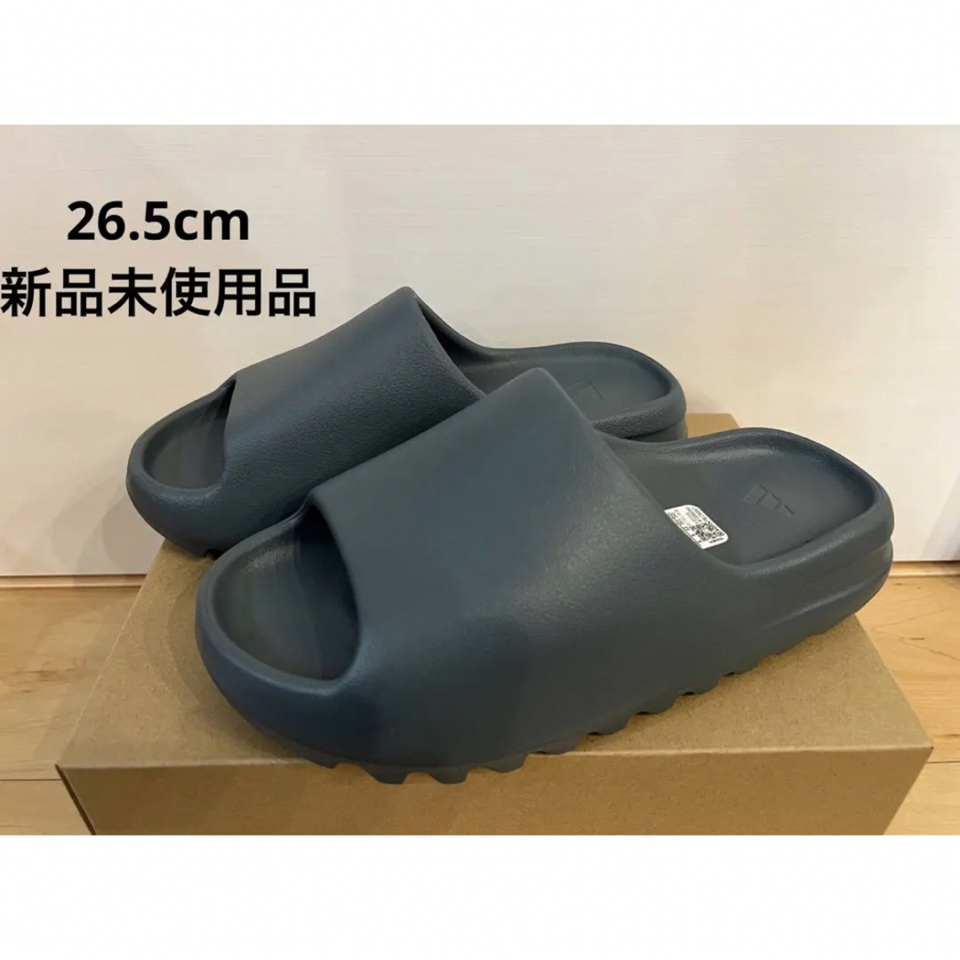 adidas YEEZY Slide "Slate Marine"アディダス