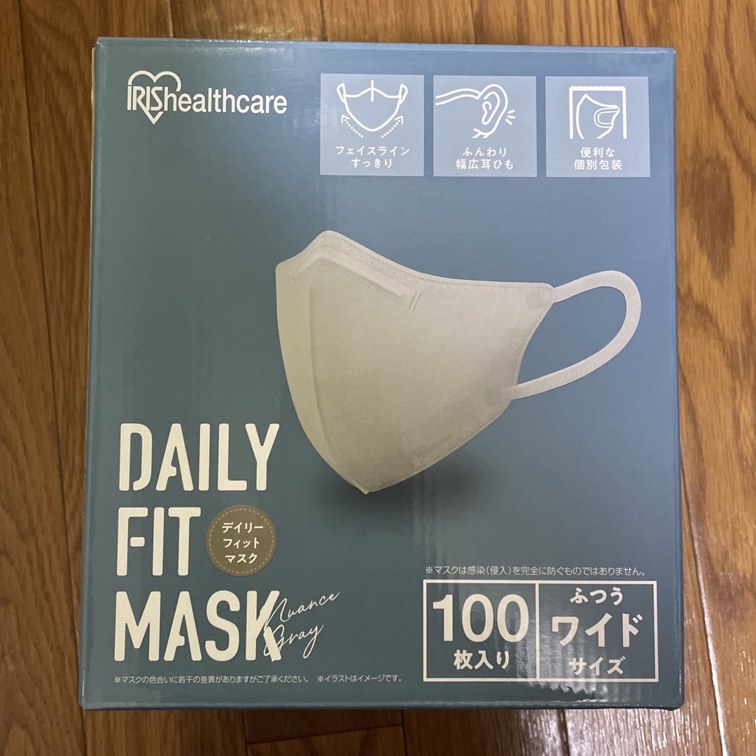 アイリスオーヤマ(アイリスオーヤマ)のアイリスオーヤマ DAILY FIT MASK ふつうワイドサイズ インテリア/住まい/日用品の日用品/生活雑貨/旅行(日用品/生活雑貨)の商品写真