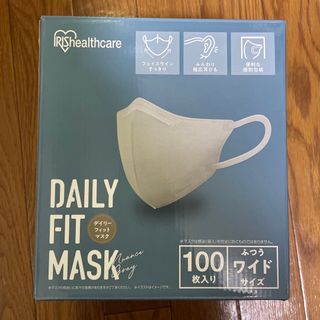 アイリスオーヤマ(アイリスオーヤマ)のアイリスオーヤマ DAILY FIT MASK ふつうワイドサイズ(日用品/生活雑貨)