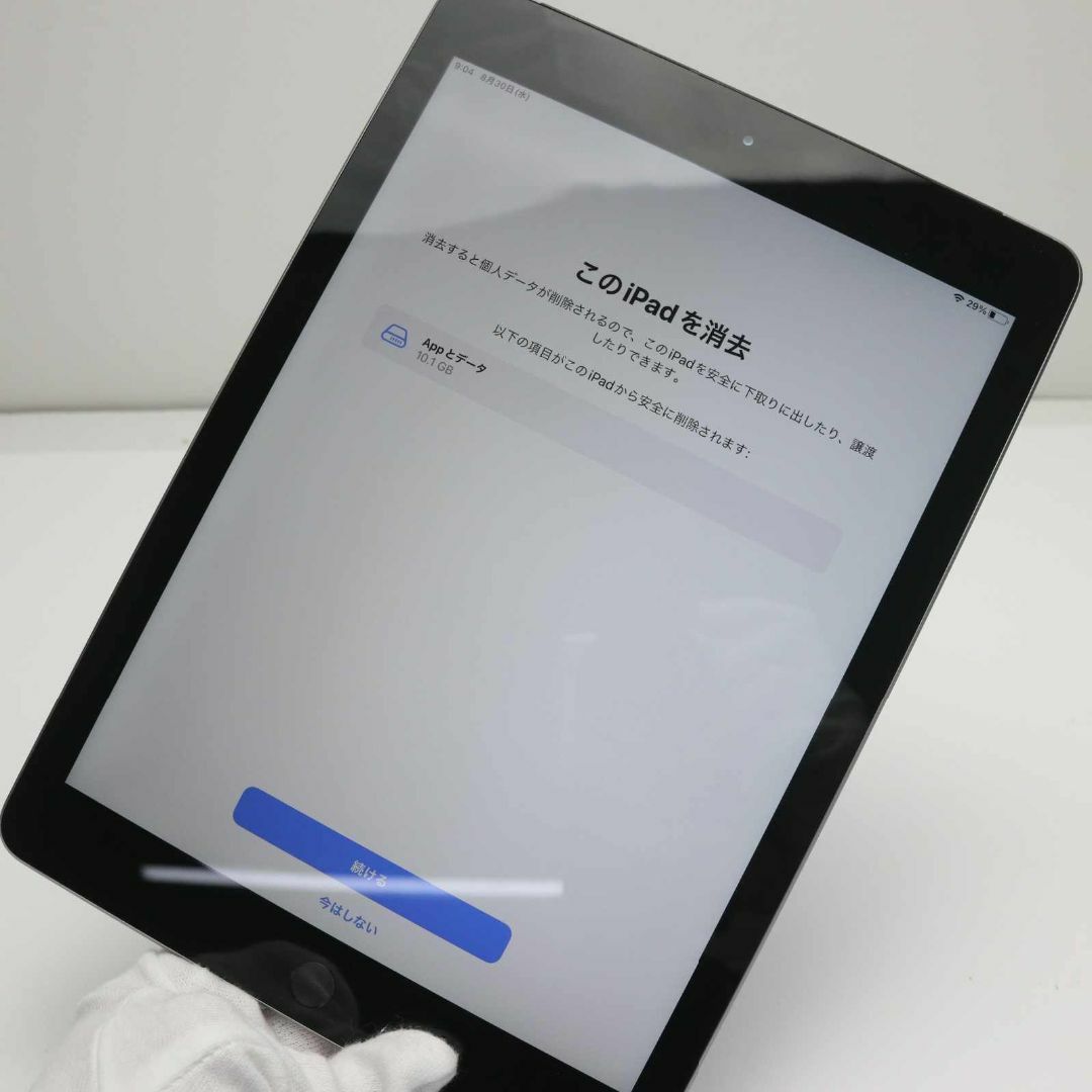 SIMフリー iPad 第6世代 128GB グレイ 2