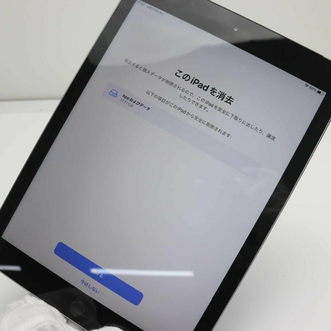 超美品 SIMフリー iPad 第6世代 128GB グレイ