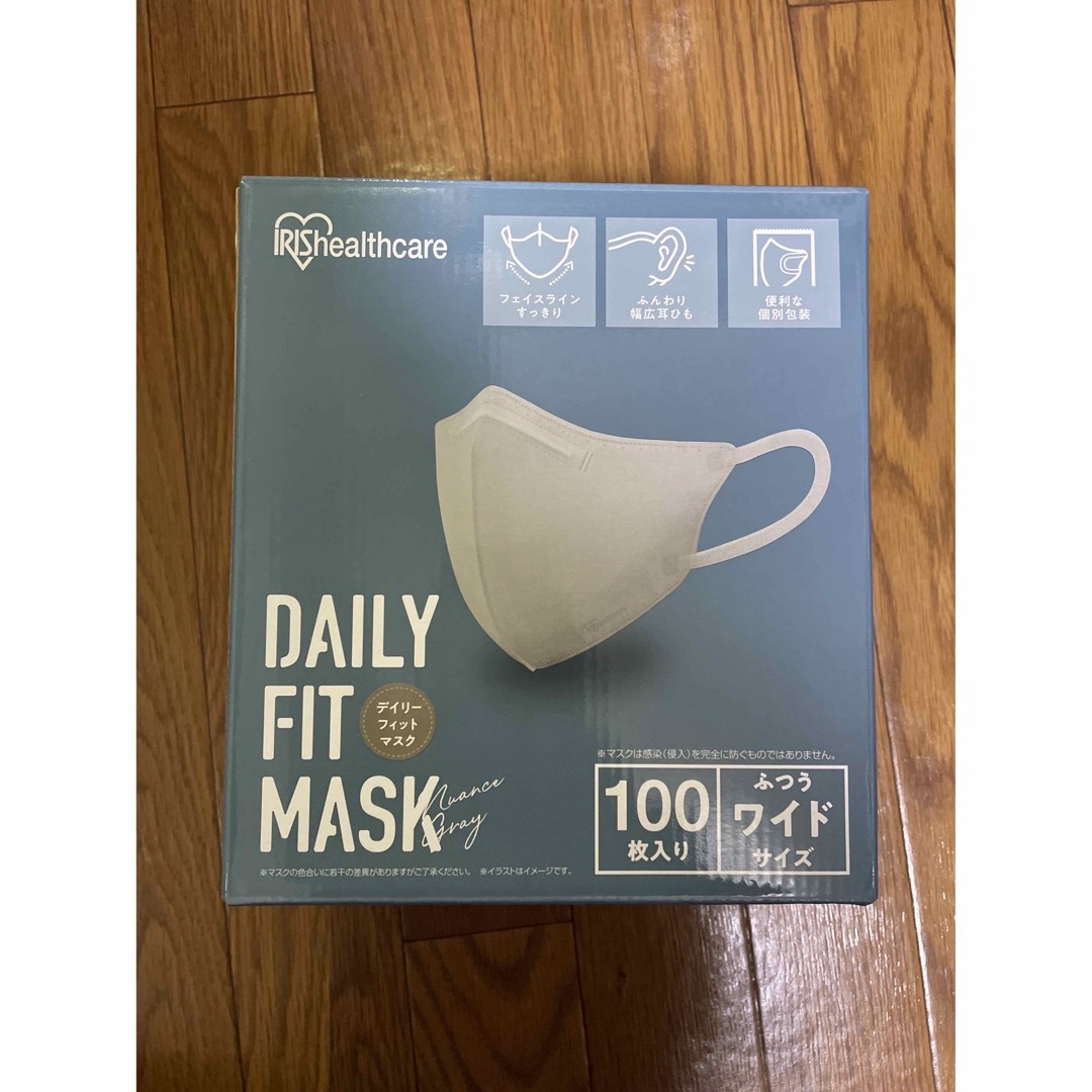 アイリスオーヤマ(アイリスオーヤマ)のアイリスオーヤマDAILY FIT MASK ふつうワイドサイズ インテリア/住まい/日用品の日用品/生活雑貨/旅行(日用品/生活雑貨)の商品写真