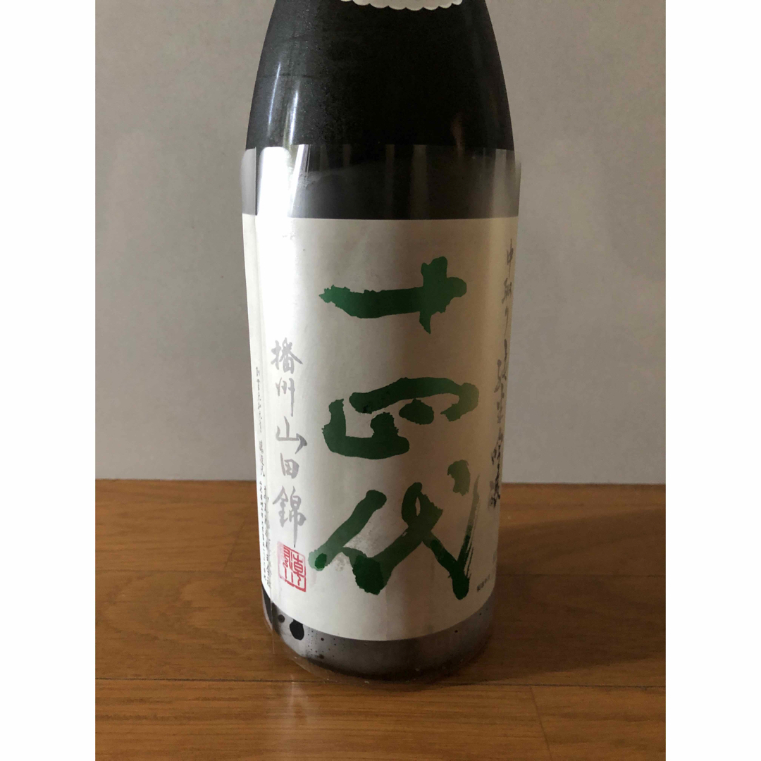 十四代　中取り純米吟醸　播州山田錦　1800ml