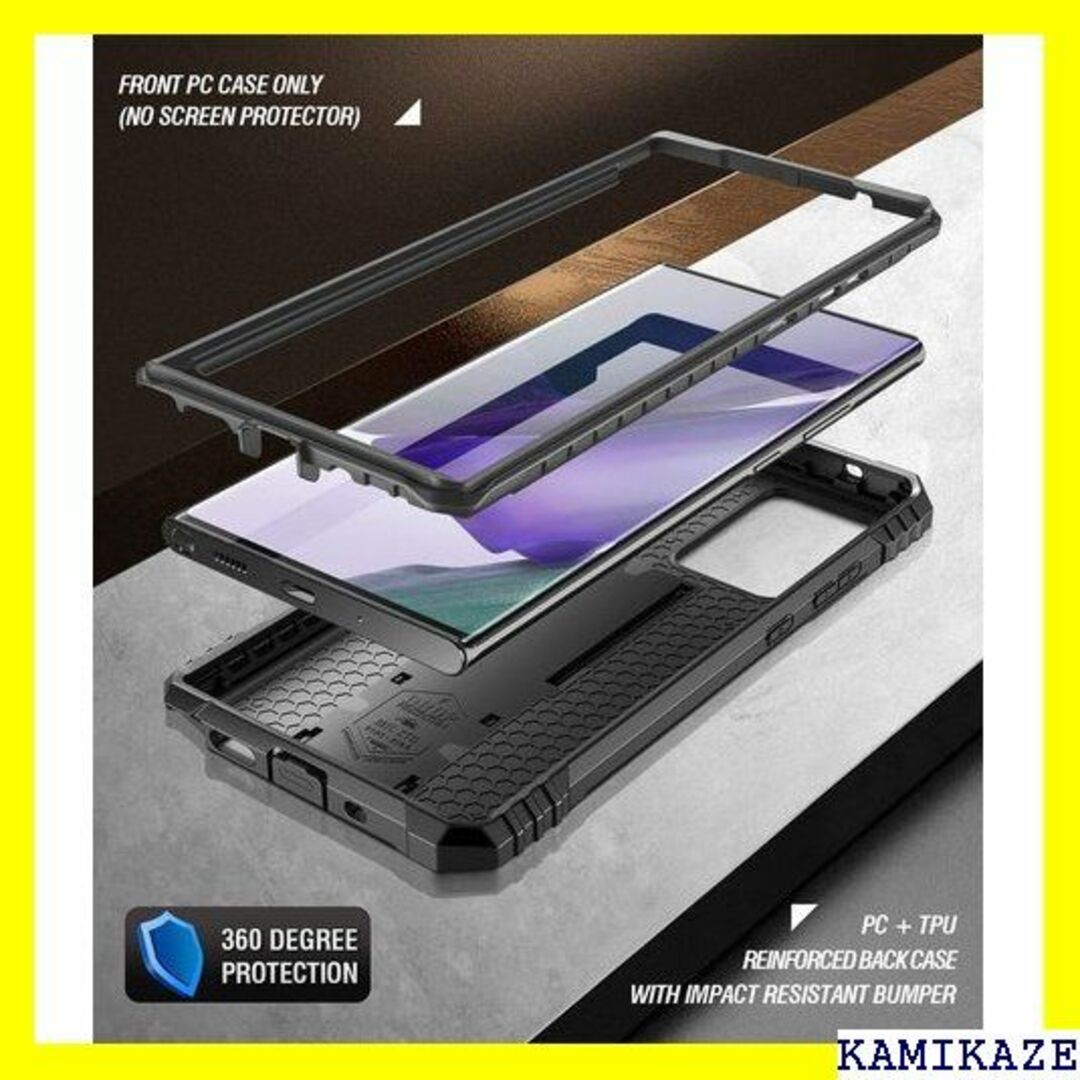 ☆送料無料 Galaxy Note 20 Ultra ケー イン 、ブラック 8 スマホ/家電/カメラのスマホアクセサリー(iPhoneケース)の商品写真