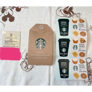 スターバックス(Starbucks)の【匿名配送】スターバックス マイカスタマイズジャーニーセット チケットセット(フード/ドリンク券)